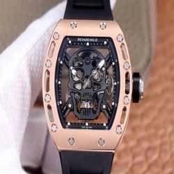 Richard Mille RM52-01 Tourbillon JB Factory Ceramic Skull Dial